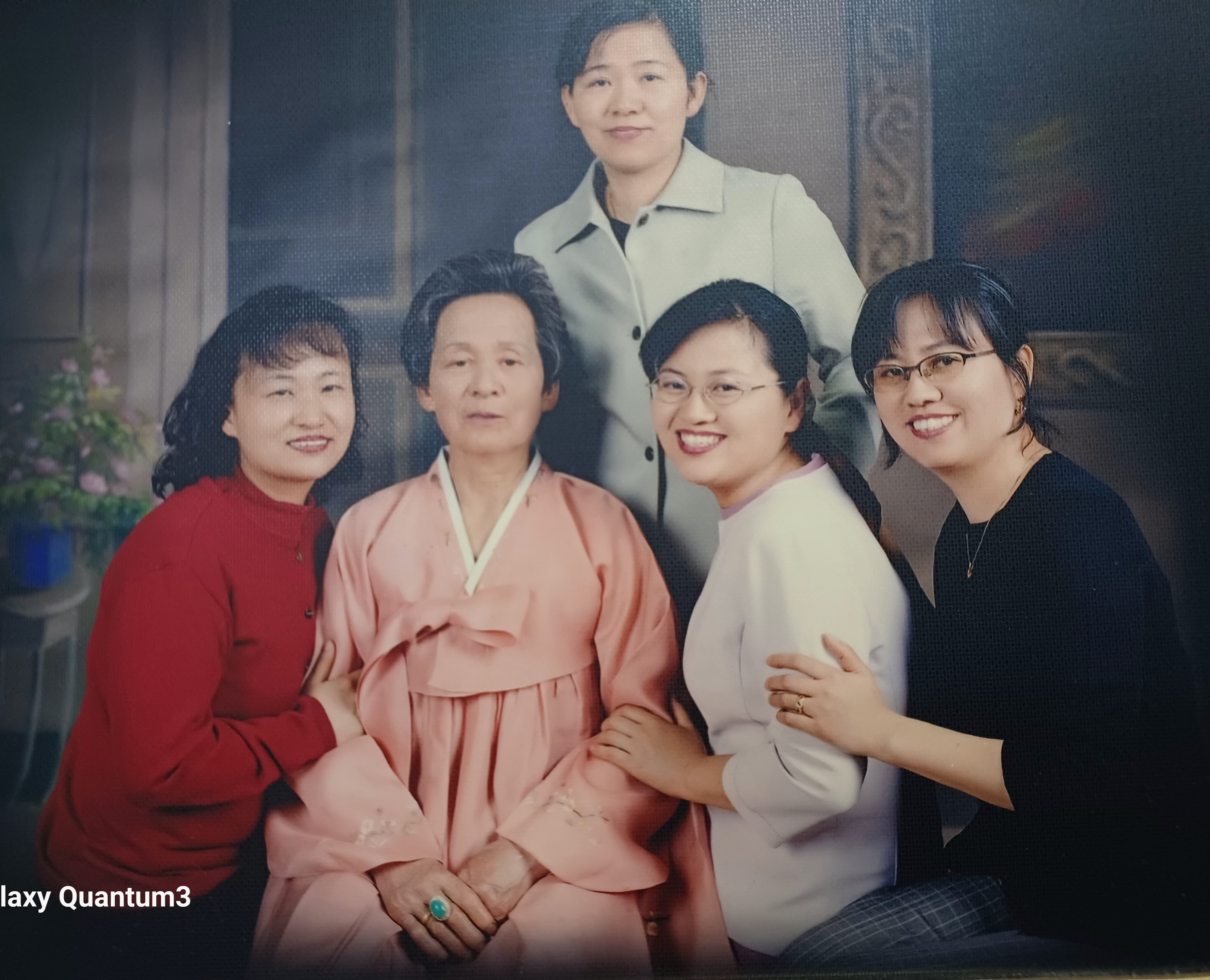 박노경   우리 어머니