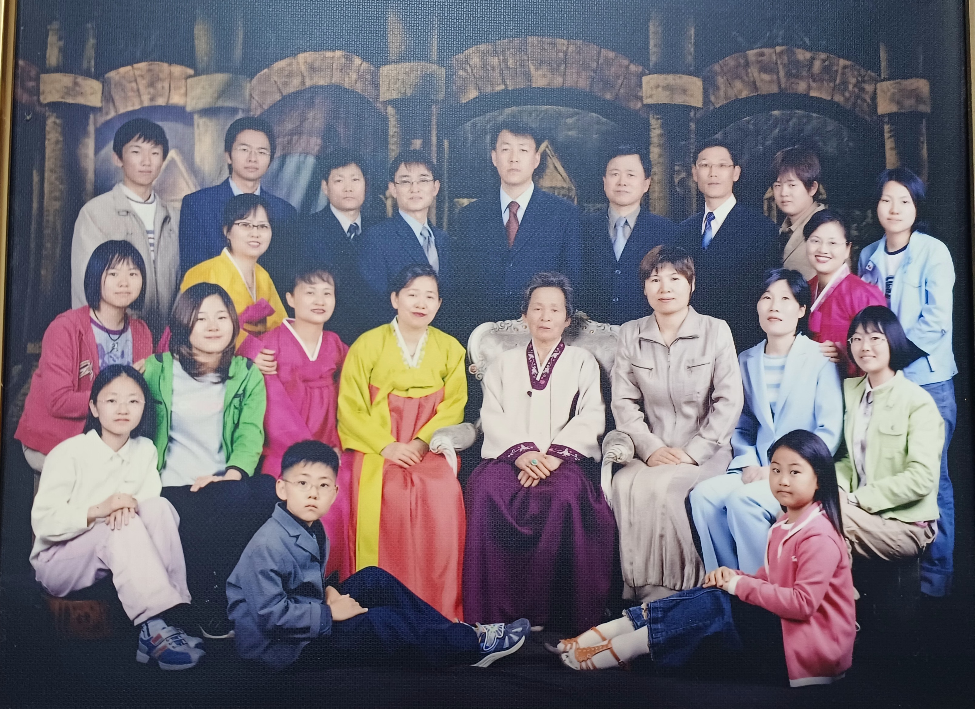 박노경   우리 어머니