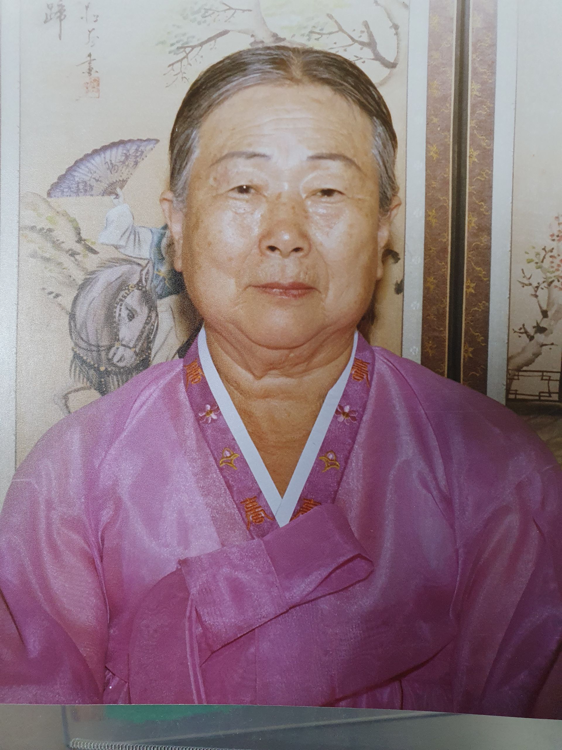 어머님 사진추억
