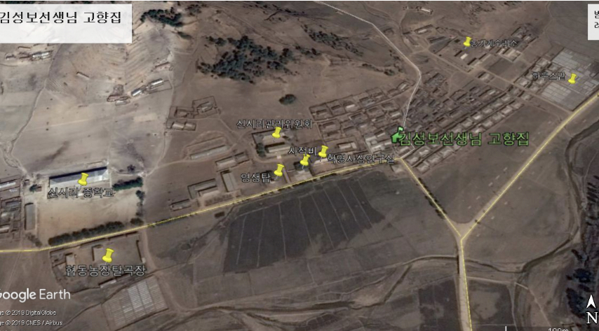 김성보 선생님의 고향 자료 및 어린시절 사진