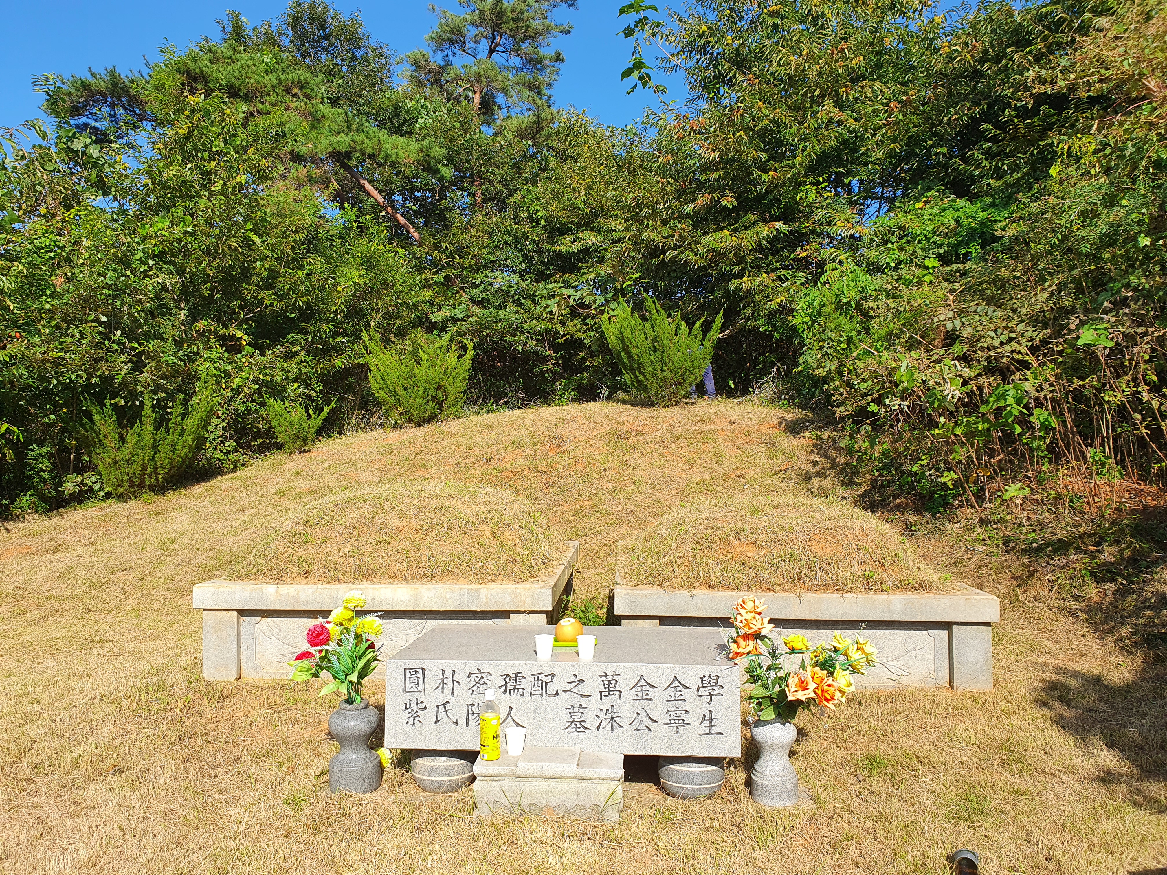 김지윤의  천상의 어머니