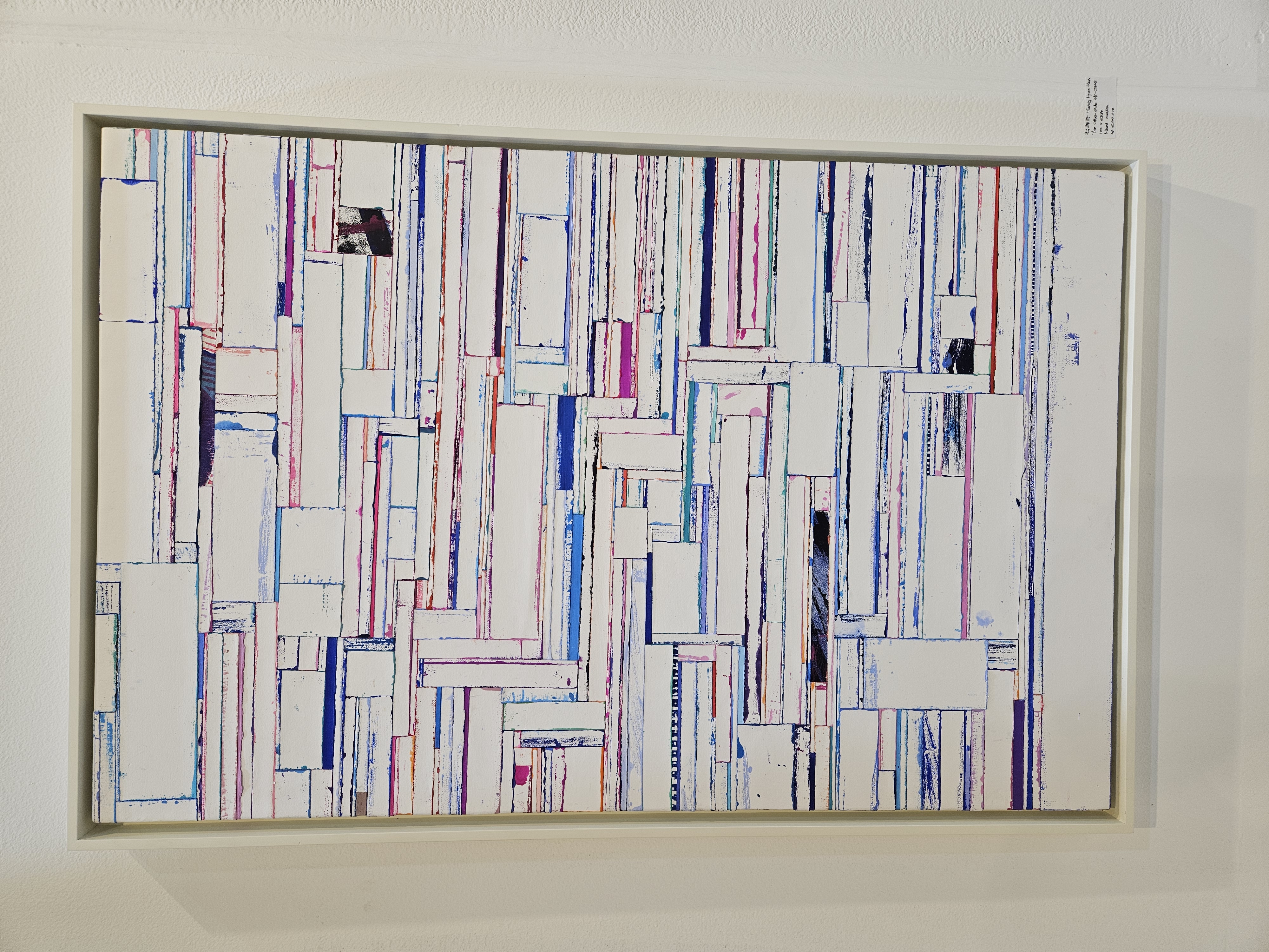 The other side 18- 2202