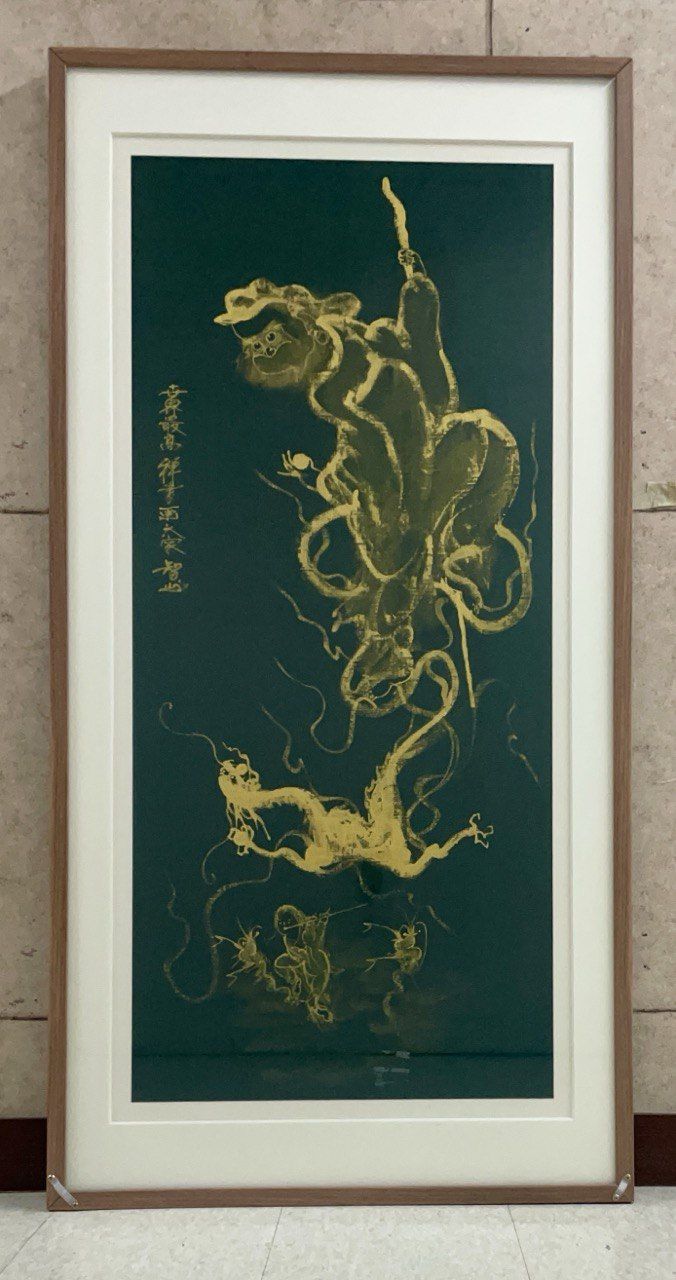 갈잎타고 바다를 건너는 달마