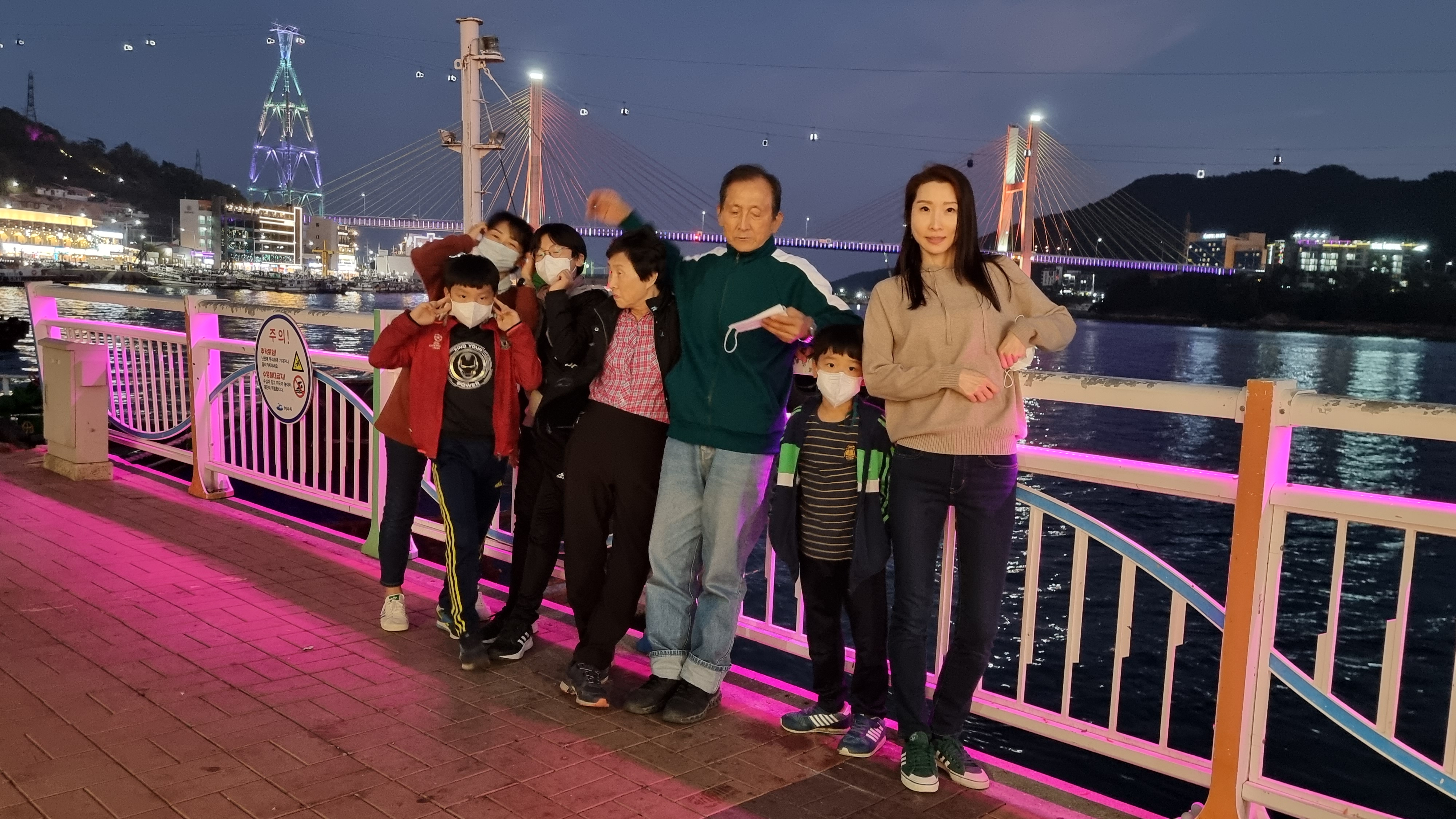 나의 팔순 여행