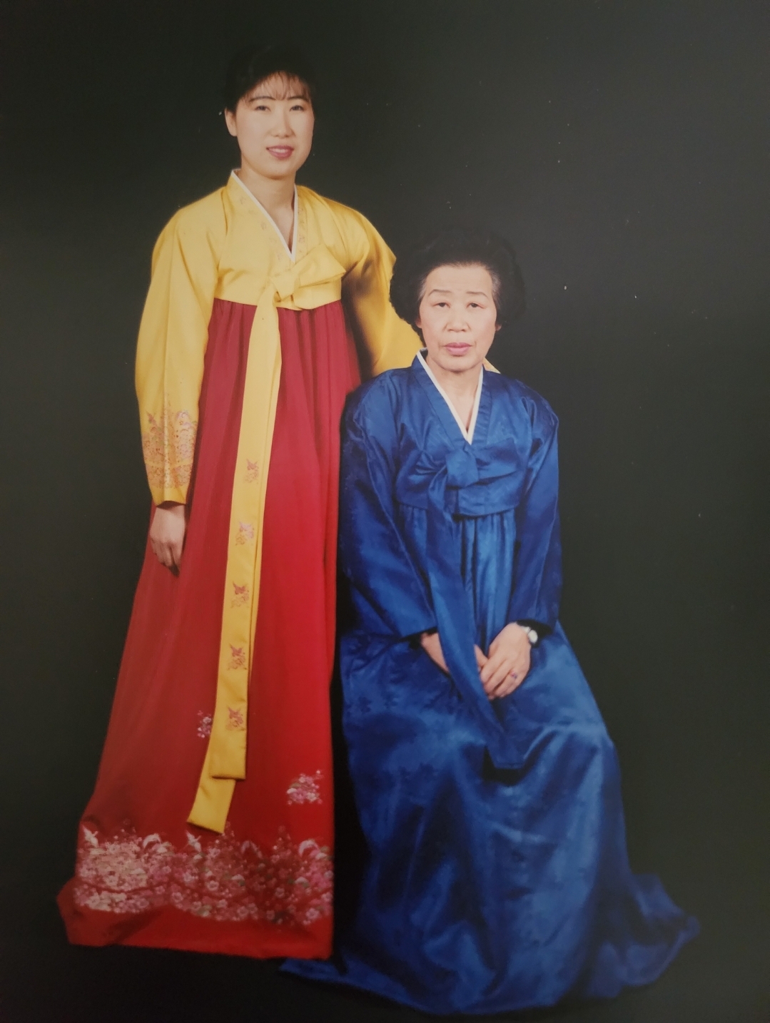 사랑하는 울 어머님