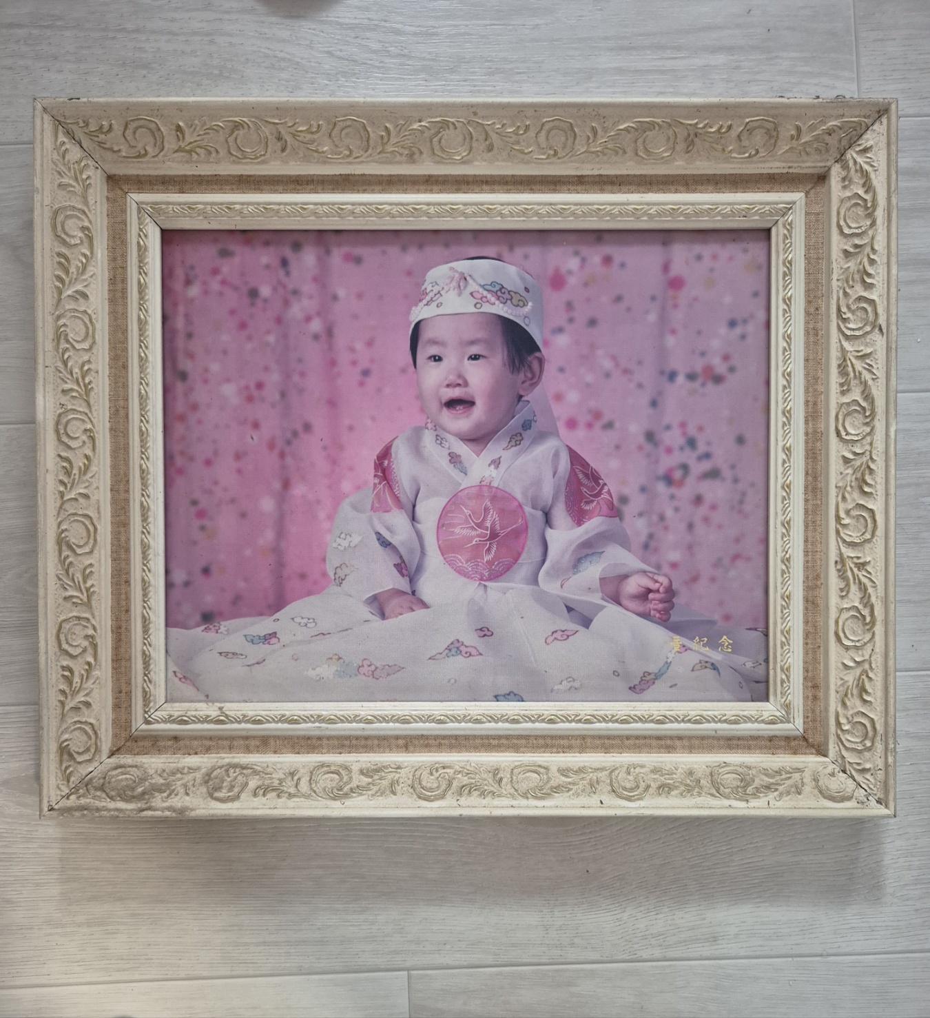 영원한내사랑은애은별은비