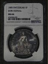 Dav-391 KM-S17 베른 조폐국 25,000매 UNC+