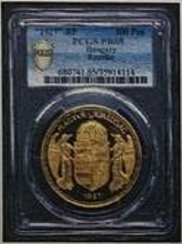 Fr-P14 오리지널금화는 입수하기어려운상태, 2011년 부다페스트조폐국 50매만을 리스트라이크함. (29.24g) Proof Like UNC/FDC