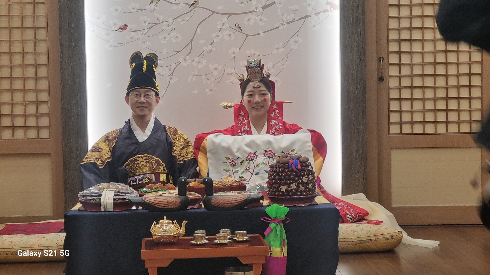 우리공주 시집가는 날