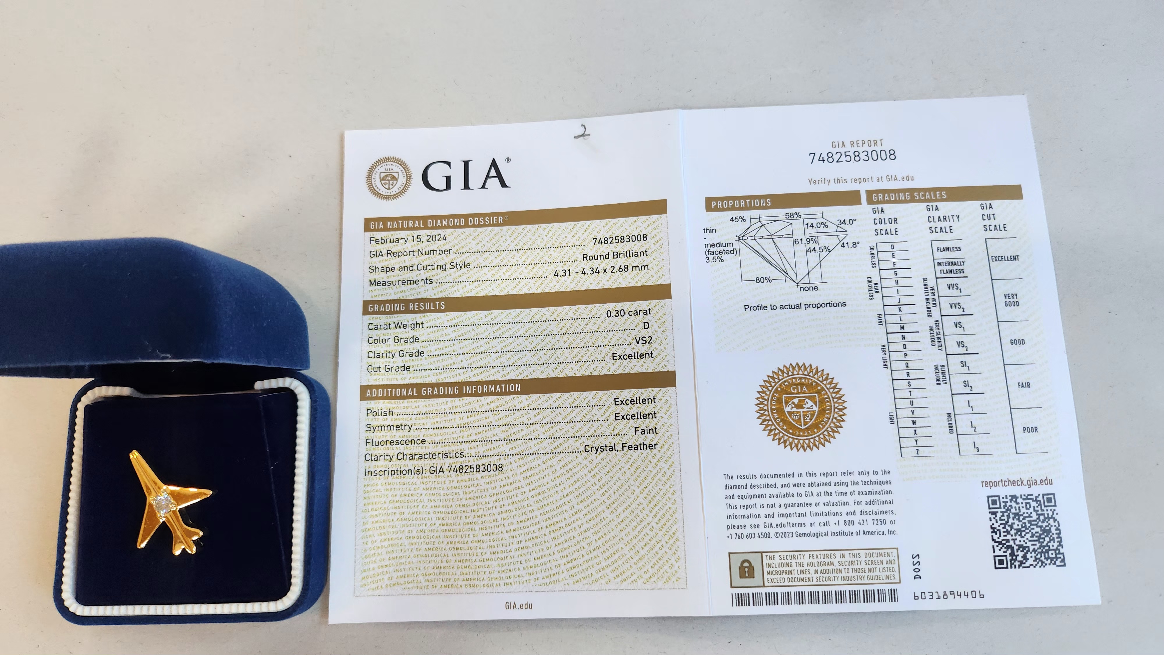 비행기 재단 기부자 허영호대장