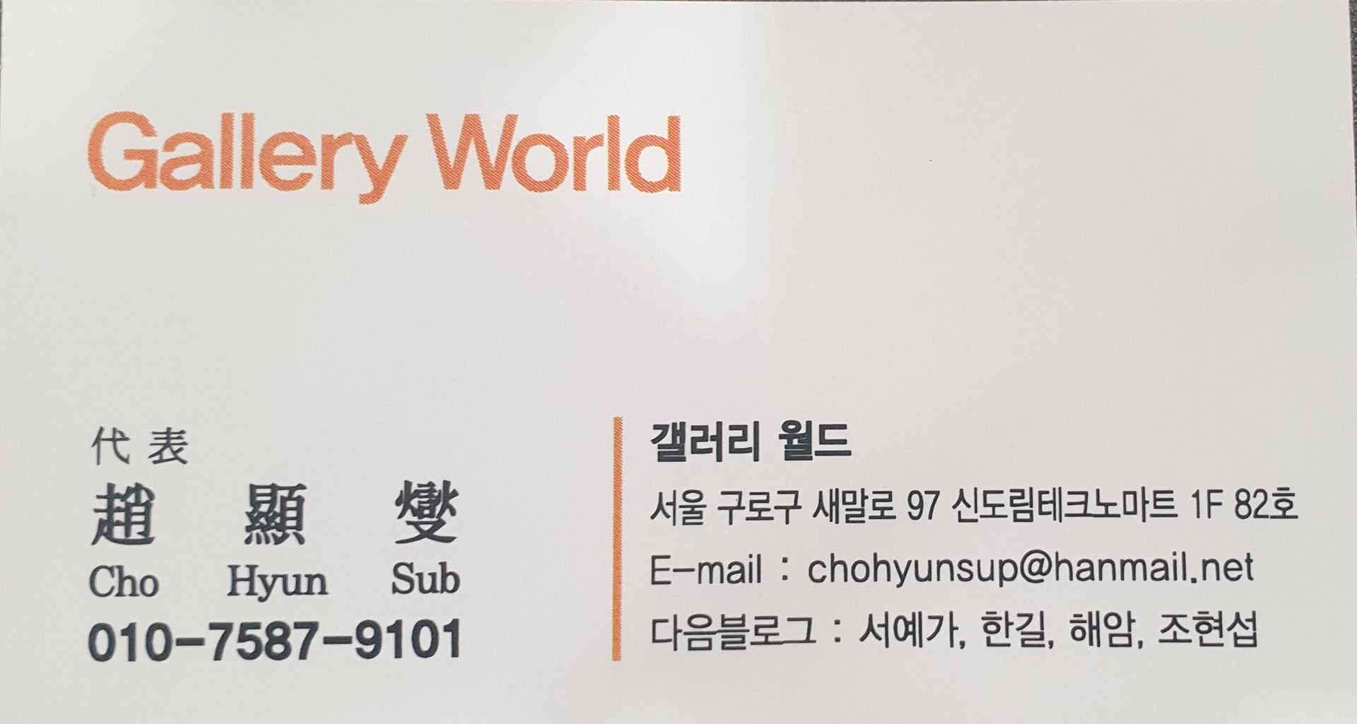 비상
