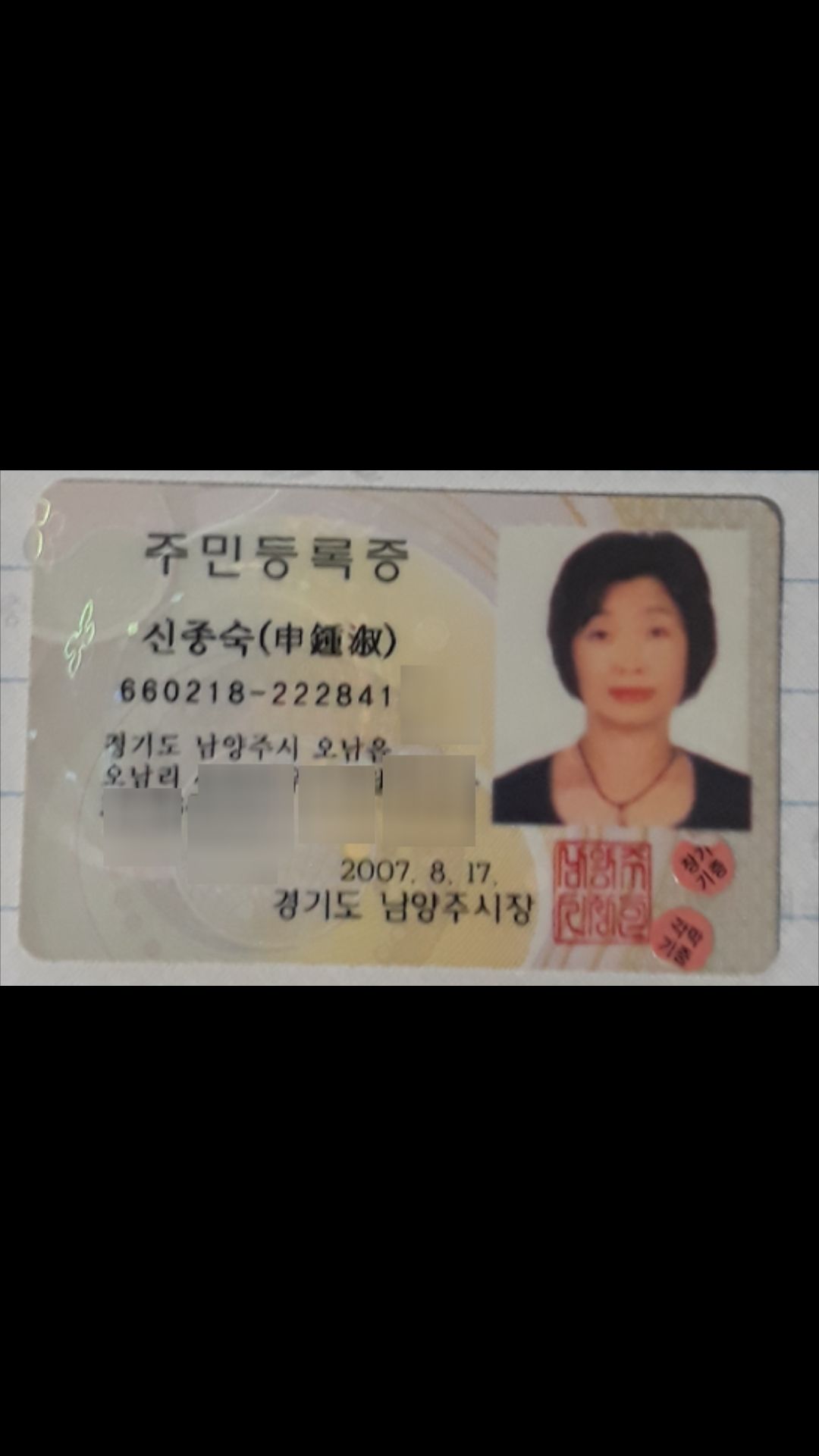 비상