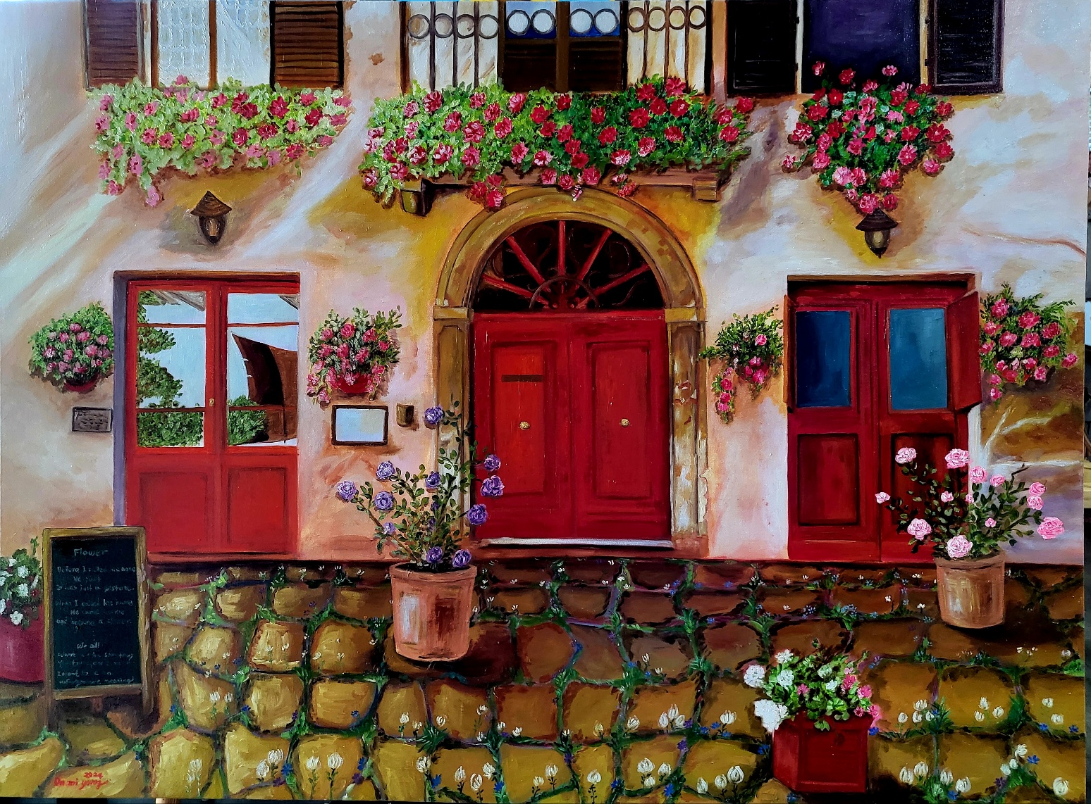 문이란 다른 세계로의 전진(그림)